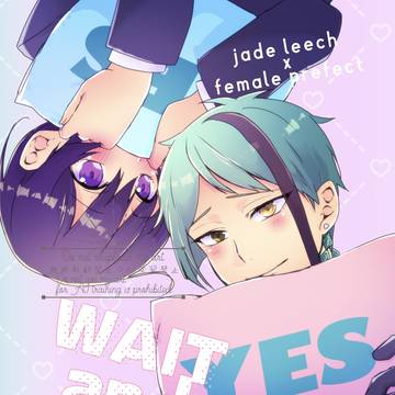 ※追記【ジェイ監♀】5/5超ベッコン新刊サンプル【通販開始】