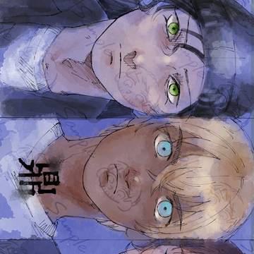 【5/6スパコミ】新刊サンプル
