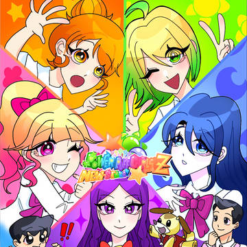 Cover of my comic? | 🩷💛💚🩵💜