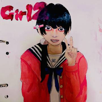 Girl2🐼