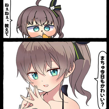 無題