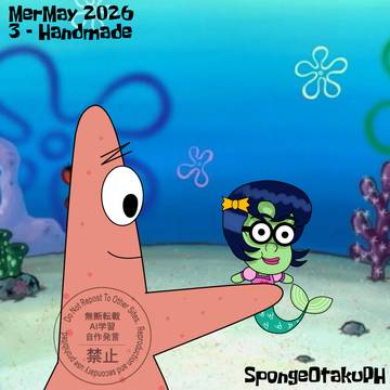 MerMay 2026 - 3 - Handmade