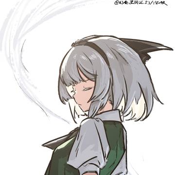 【落書】魂魄妖夢 鴌