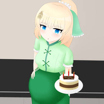 19岁生日！