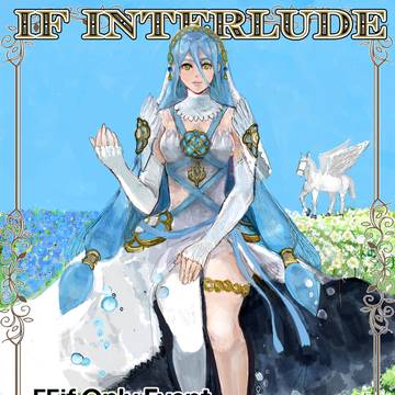 【告知】9/27 FEifオンリーイベント『if水底の神話』