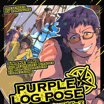【5/23(土)開始予定　通販限定の新刊サンプル】
