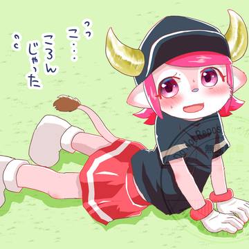ベルたそ