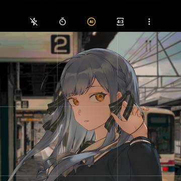 saki