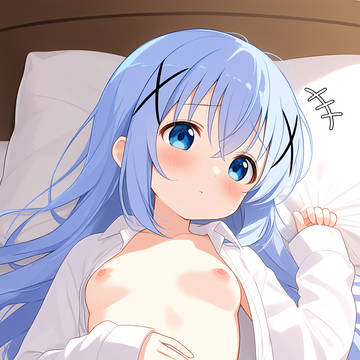 chino