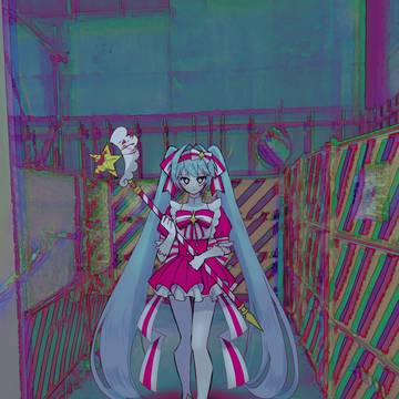 いますぐ輪廻