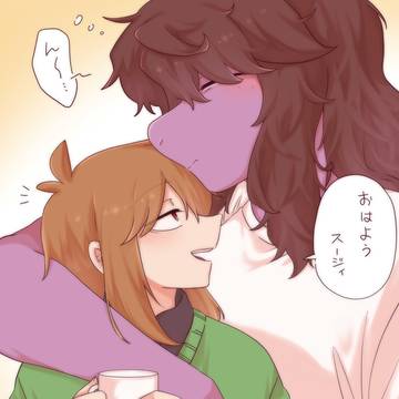 デルタまとめ(🍆🍎、🧣🍎🍆有り)