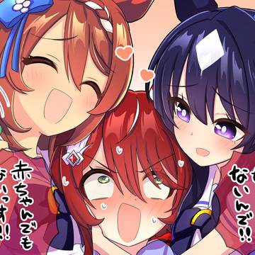 ヴィルバリ