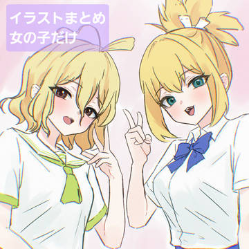 dcstイラストまとめ