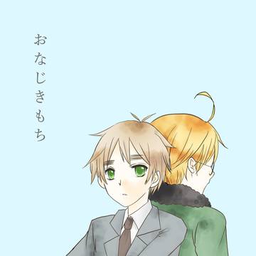 【腐向け】べいえいおー‼︎7 新刊サンプル