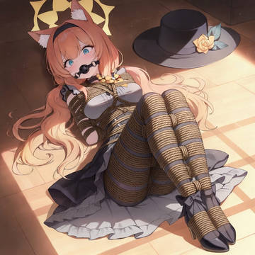 Iochi Mari - 伊落マリー