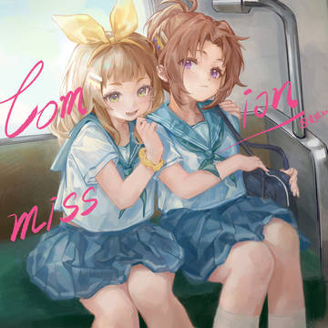 響け！ユーフォニアム