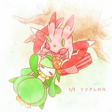 木漏れ日
