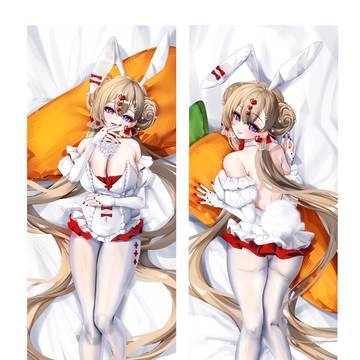 DAKIMAKURA