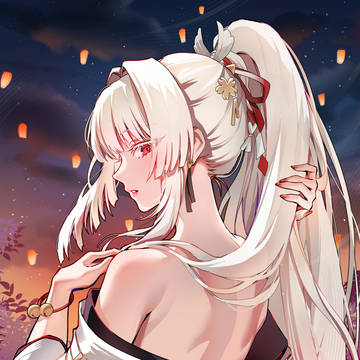 Hiyuki