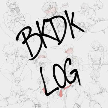 BKDK Log