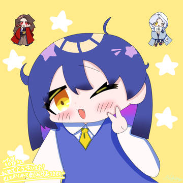 遅れてすみません⋯