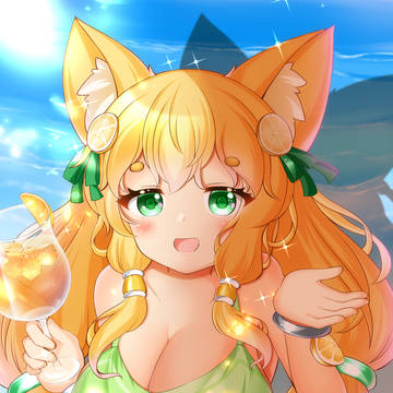 あなたと一緒に