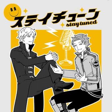 【5/6 超吾が手2026】 新刊サンプル