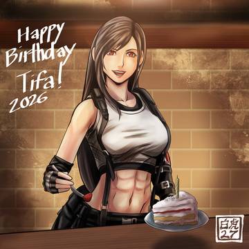 ティファ、誕生日おめでとう！2026