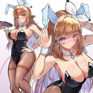 アーモンドバニー