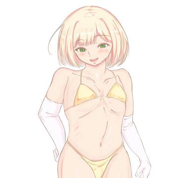 GWということなら