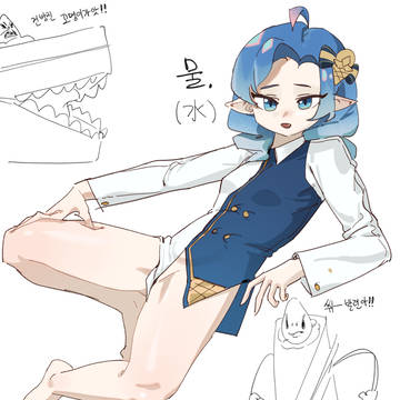그림들