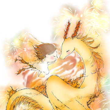 炎のドラゴン