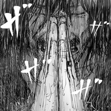 Page 3 thumbnail