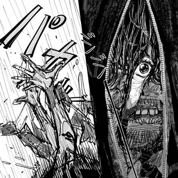 Page 7 thumbnail