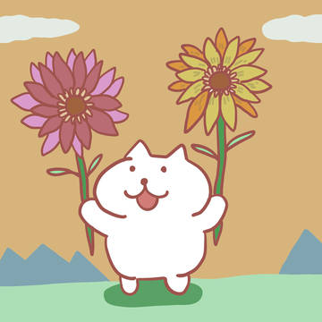 花をどうぞ猫Flowers please cat