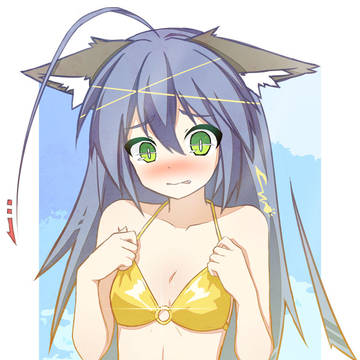GW