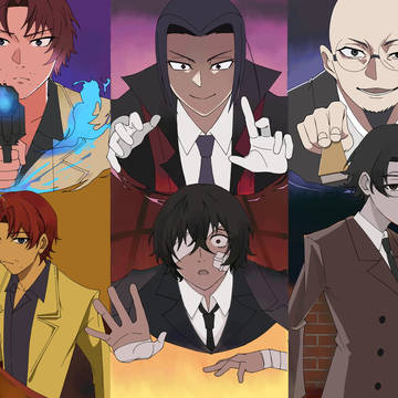黒の時代