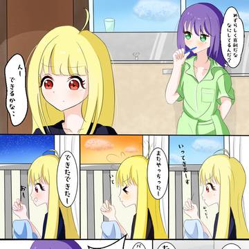 プレゼント