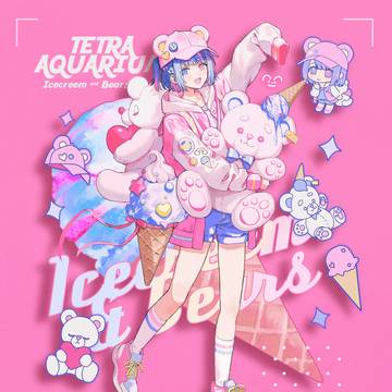 アクスタ予定のアイスクリーム＆ベアくん