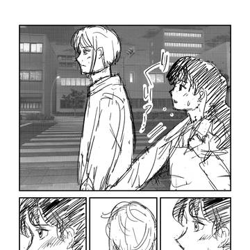 [少女漫画]どうしてキスしてくれないの？
