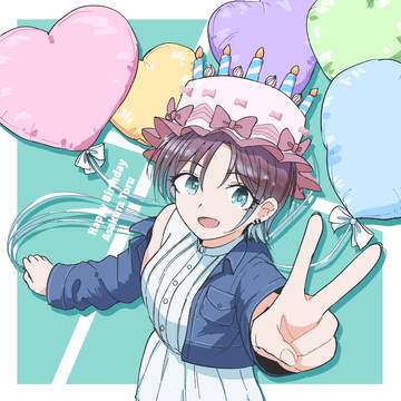 透誕生日