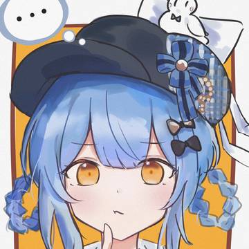 橘シェリー