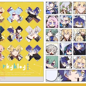 【5/5スパコミ】新刊おしらせ