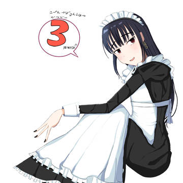 黒糖ちゃんREALITY活動3周年記念イラスト