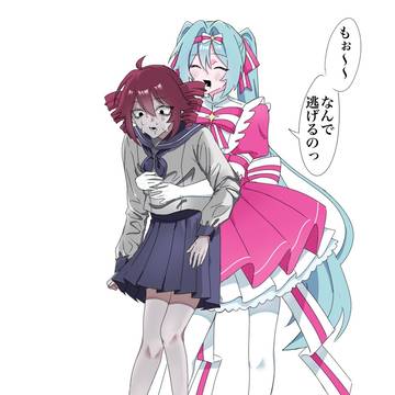 輪廻(できない)ミクテト