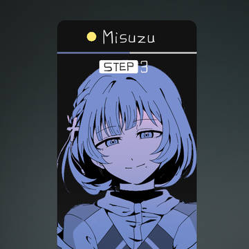 出てましたよね?