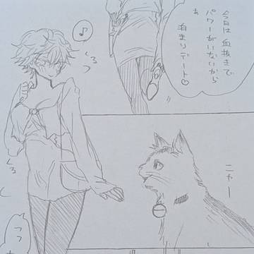 モブデ♀←バル電鋸男(腐向け)※女体化アリ肌色アリ