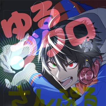 【5/6 新刊サンプル】ゆるブクロ