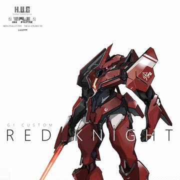 G1红骑士