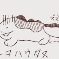イラスト 7